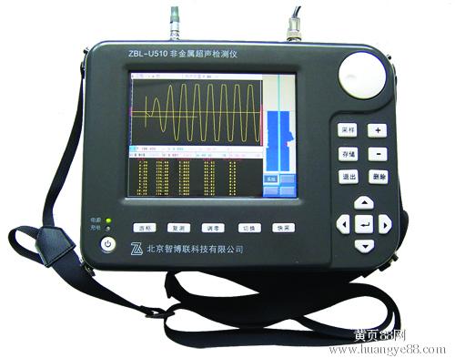 73非金屬超聲檢測(cè)儀.jpg
